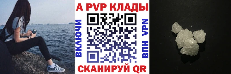 Купить наркотик аптеки Буинск ГЕРОИН  Марихуана  Амфетамин  ГАШ  МЕФ  Кокаин 