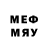 Метадон methadone rollofnickles