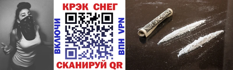 COCAIN Колумбийский  где продают   Буинск 