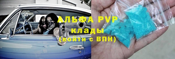СК Баксан