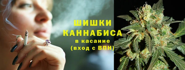 мет Балабаново