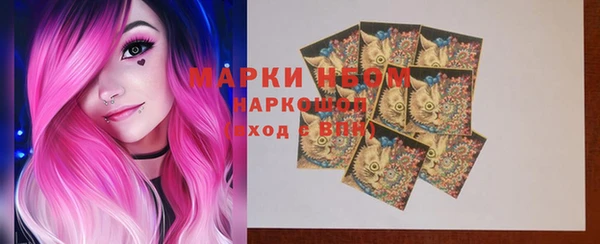 кристаллы Корсаков