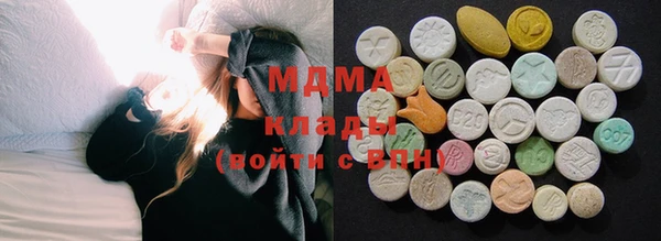 мет Балабаново