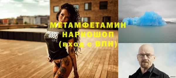 СК Баксан