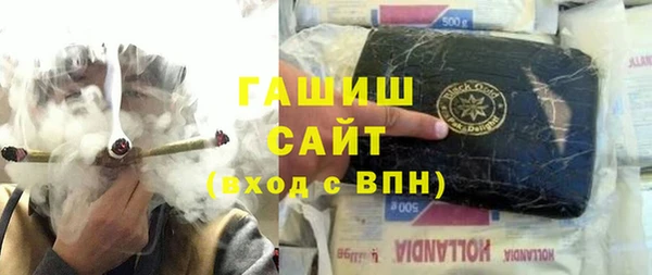 СК Баксан