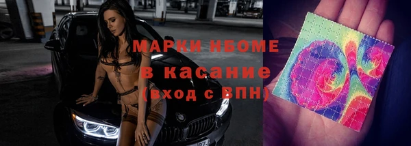 jwh Белоозёрский