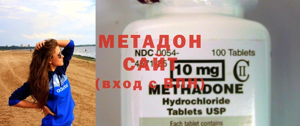 мет Балабаново