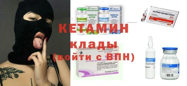 марихуана Балахна