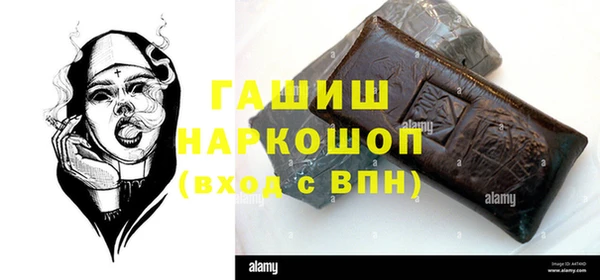 гидропоника Елабуга