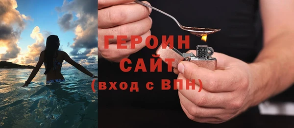 jwh Белоозёрский