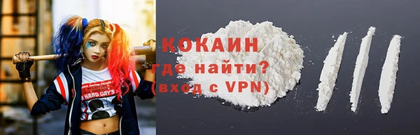 мет Балабаново