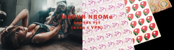 мет Балабаново