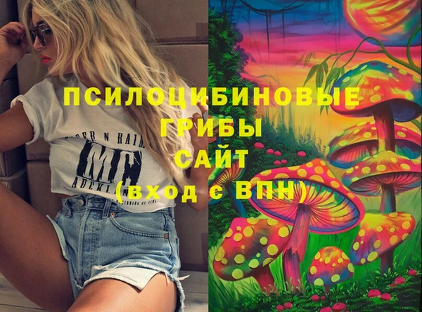 марихуана Балахна