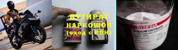 мет Балабаново
