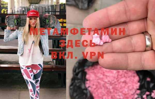 СК Баксан