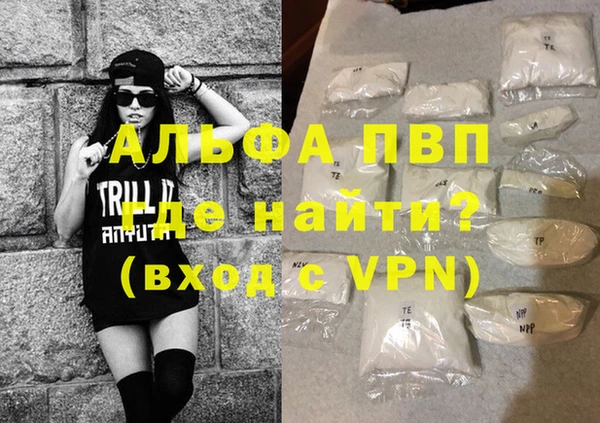 СК Баксан