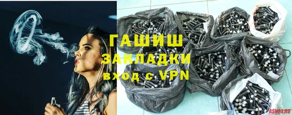jwh Белоозёрский