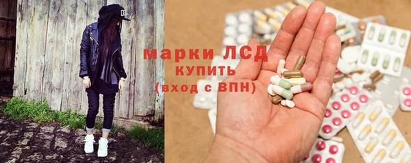 мет Балабаново