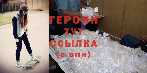 СК Баксан