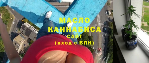 jwh Белоозёрский