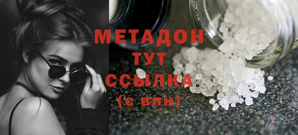 jwh Белоозёрский