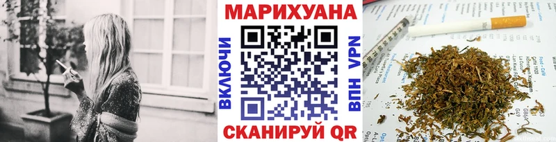 omg маркетплейс  Буинск  Каннабис семена 